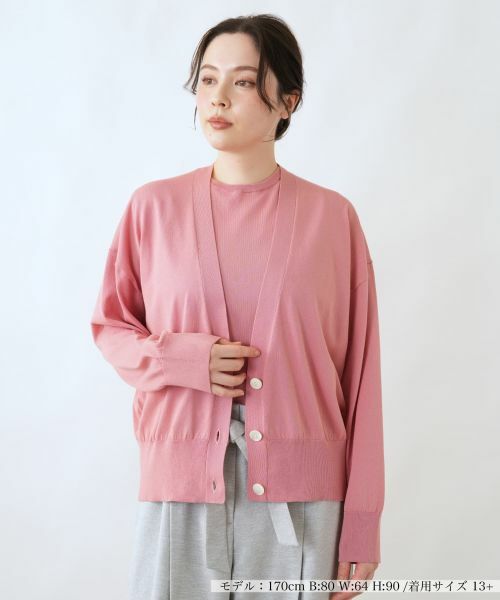Leilian PLUS HOUSE / レリアンプラスハウス カーディガン・ボレロ | カーディガン【BOURGE】（レッド）