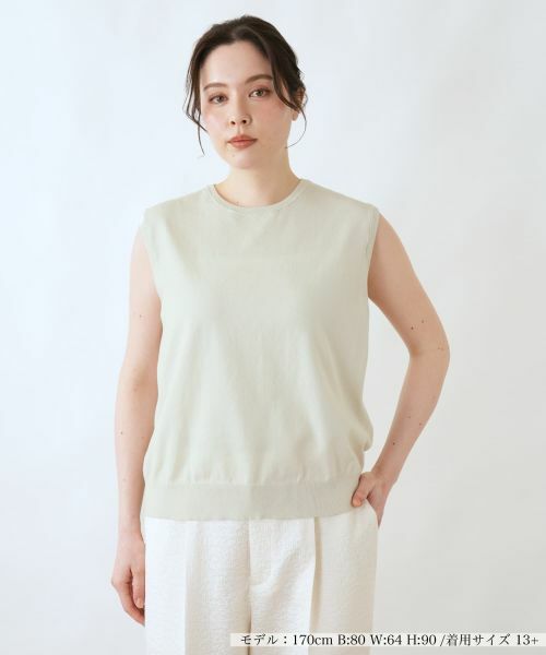 Leilian PLUS HOUSE / レリアンプラスハウス ニット・セーター | セーター【BOURGE】（ライトグレー）