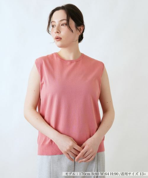 Leilian PLUS HOUSE / レリアンプラスハウス ニット・セーター | セーター【BOURGE】（レッド）