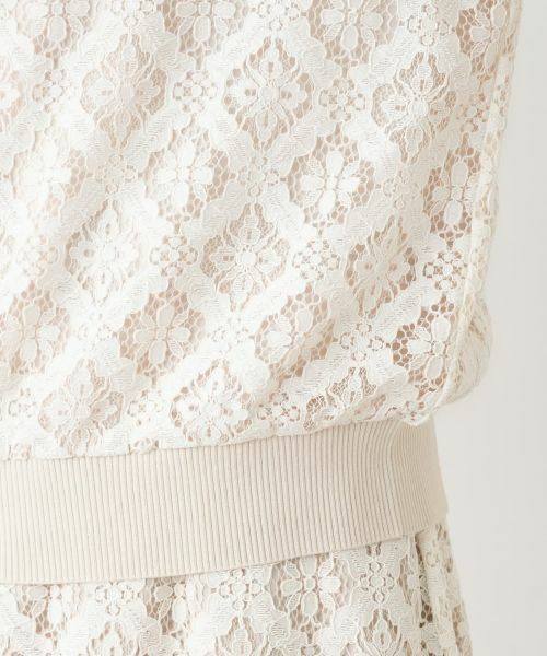 Leilian PLUS HOUSE / レリアンプラスハウス テーラードジャケット | レースブルゾン【BOURGE】 | 詳細13