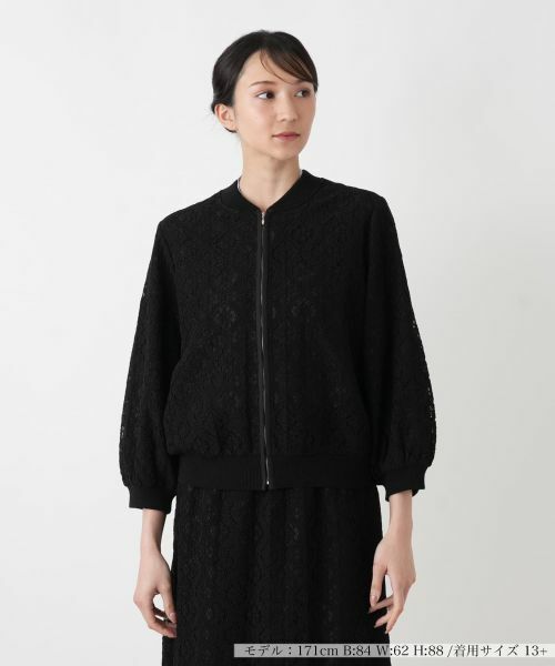 Leilian PLUS HOUSE / レリアンプラスハウス テーラードジャケット | レースブルゾン【BOURGE】（ブラック）