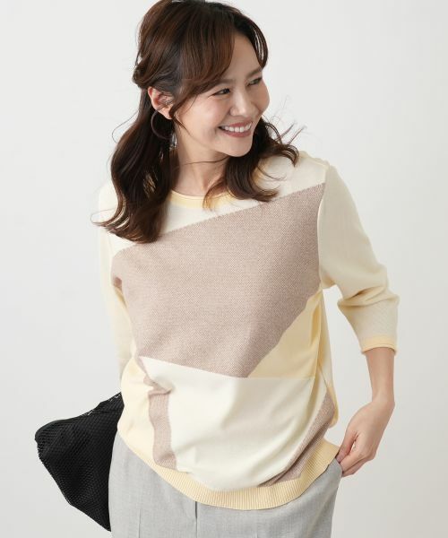 Leilian PLUS HOUSE / レリアンプラスハウス ニット・セーター | グラフィカルパターン プルオーバー（イエロー）