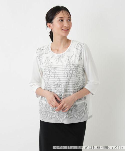 Leilian PLUS HOUSE / レリアンプラスハウス ニット・セーター | セーター【Leilian WHITE LABEL】 | 詳細15