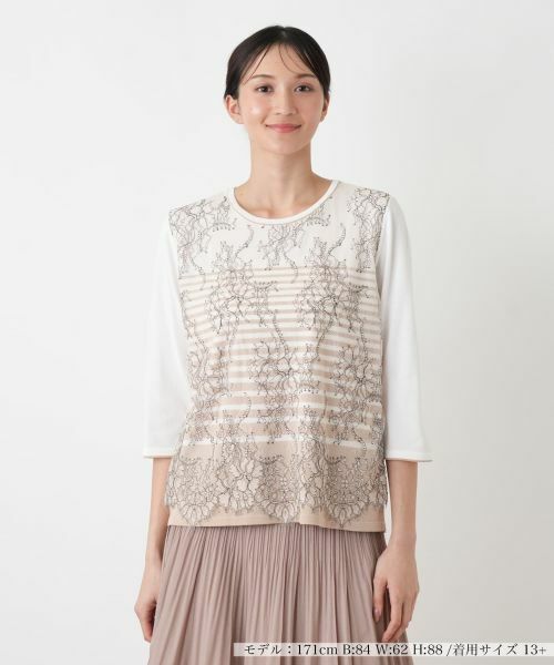 Leilian PLUS HOUSE / レリアンプラスハウス ニット・セーター | セーター【Leilian WHITE LABEL】 | 詳細5