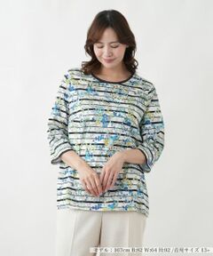 Leilian PLUS HOUSE / レリアンプラスハウス カットソー | フラワーボーダープルオーバー【Leilian WHITE LABEL】