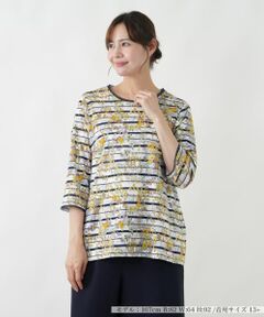 Leilian PLUS HOUSE / レリアンプラスハウス カットソー | フラワーボーダープルオーバー【Leilian WHITE LABEL】