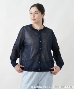 Leilian PLUS HOUSE / レリアンプラスハウス カーディガン・ボレロ | クロップドカーディガン【Leilian WHITE LABEL】