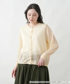 Leilian PLUS HOUSE / レリアンプラスハウス カーディガン・ボレロ | クロップドカーディガン【Leilian WHITE LABEL】