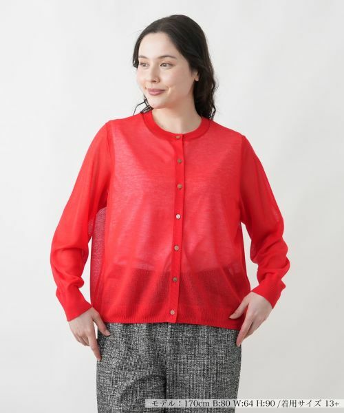 Leilian PLUS HOUSE / レリアンプラスハウス カーディガン・ボレロ | クロップドカーディガン【Leilian WHITE LABEL】 | 詳細13