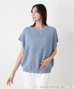 Leilian PLUS HOUSE / レリアンプラスハウス テーラードジャケット | ベスト-Leilian WHITE LABEL