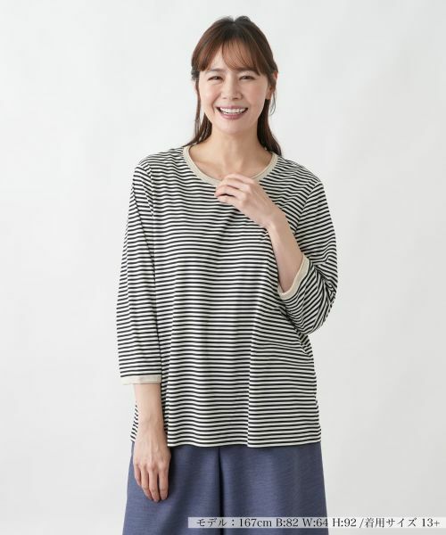 Leilian PLUS HOUSE / レリアンプラスハウス カットソー | カットソー【Leilian WHITE LABEL】（ブラック）