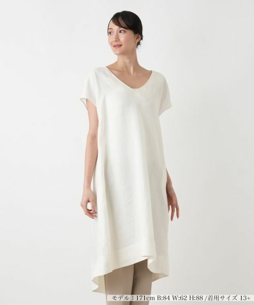 Leilian PLUS HOUSE / レリアンプラスハウス ドレス | ワンピース【TRICOT PERUGIA】（アイボリー）