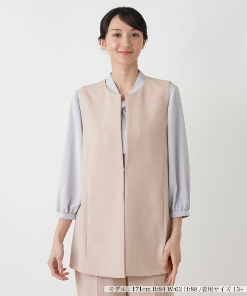 Leilian PLUS HOUSE / レリアンプラスハウス テーラードジャケット | ベスト【Leilian WHITE LABEL】 | 詳細12