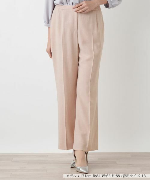 Leilian PLUS HOUSE / レリアンプラスハウス その他パンツ | パンツ【Leilian WHITE LABEL】 | 詳細19