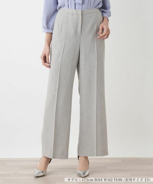 Leilian PLUS HOUSE / レリアンプラスハウス その他パンツ | パンツ【Leilian WHITE LABEL】 | 詳細9