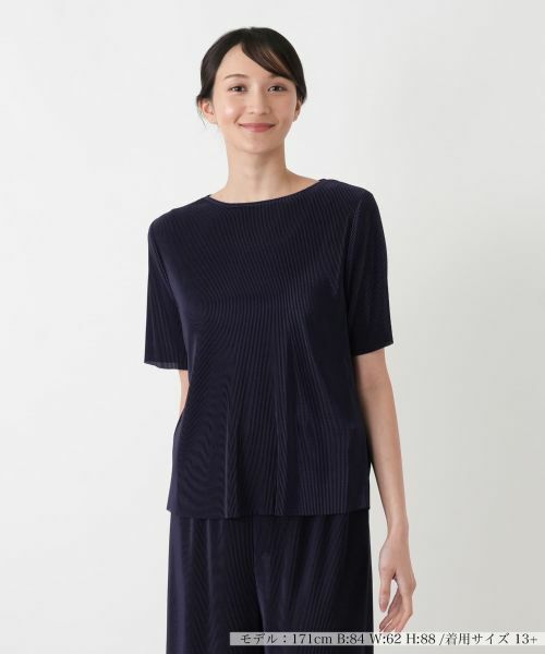 Leilian PLUS HOUSE / レリアンプラスハウス シャツ・ブラウス | ブラウス【Leilian WHITE LABEL】 | 詳細20