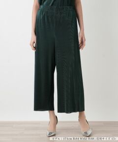 Leilian PLUS HOUSE / レリアンプラスハウス その他パンツ | ガウチョパンツ【Leilian WHITE LABEL】