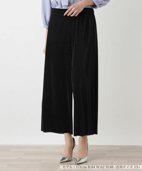 Leilian PLUS HOUSE / レリアンプラスハウス その他パンツ | ガウチョパンツ【Leilian WHITE LABEL】（ブラック）