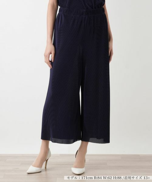 Leilian PLUS HOUSE / レリアンプラスハウス その他パンツ | ガウチョパンツ【Leilian WHITE LABEL】 | 詳細13