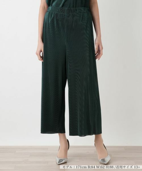 Leilian PLUS HOUSE / レリアンプラスハウス その他パンツ | ガウチョパンツ【Leilian WHITE LABEL】（モスグリーン）