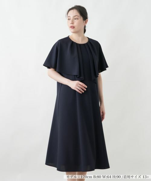 Leilian PLUS HOUSE / レリアンプラスハウス ドレス | 洗えるフォーマルワンピース | 詳細3