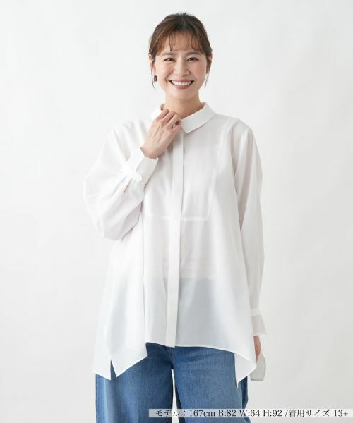 Leilian PLUS HOUSE / レリアンプラスハウス シャツ・ブラウス | ブラウス【Leilian WHITE LABEL】（アイボリー）