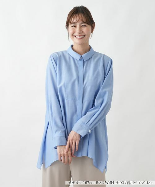 Leilian PLUS HOUSE / レリアンプラスハウス シャツ・ブラウス | ブラウス【Leilian WHITE LABEL】（サックスブルー）
