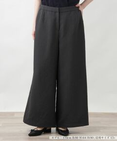 Leilian PLUS HOUSE / レリアンプラスハウス その他パンツ | 洗えるワイドパンツ