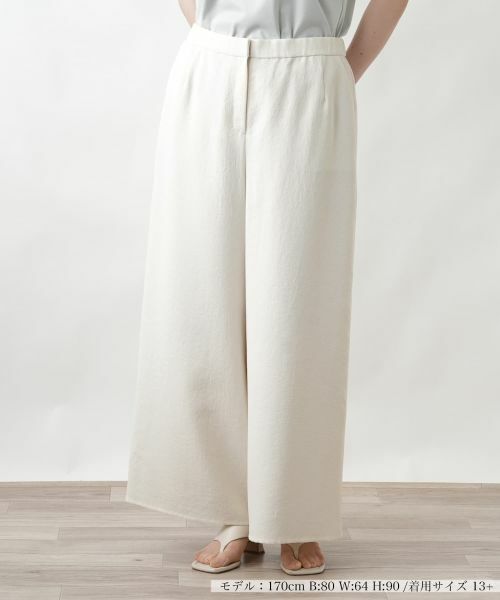 Leilian PLUS HOUSE / レリアンプラスハウス その他パンツ | 洗えるワイドパンツ | 詳細16