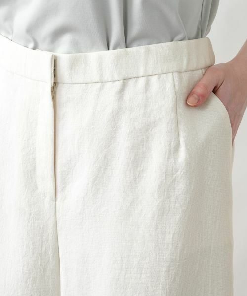 Leilian PLUS HOUSE / レリアンプラスハウス その他パンツ | 洗えるワイドパンツ | 詳細23