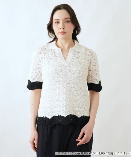 Leilian PLUS HOUSE / レリアンプラスハウス ニット・セーター | セーター【BLUKEY】（ネイビー）