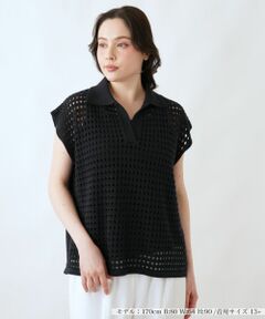 Leilian PLUS HOUSE / レリアンプラスハウス テーラードジャケット | ベスト【BLUKEY】