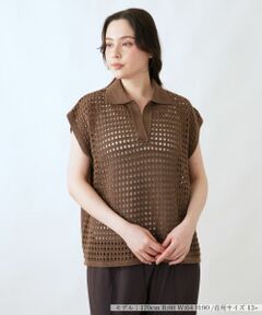 Leilian PLUS HOUSE / レリアンプラスハウス テーラードジャケット | ベスト【BLUKEY】