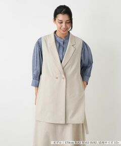 Leilian PLUS HOUSE / レリアンプラスハウス テーラードジャケット | ベスト【NEMIKA】