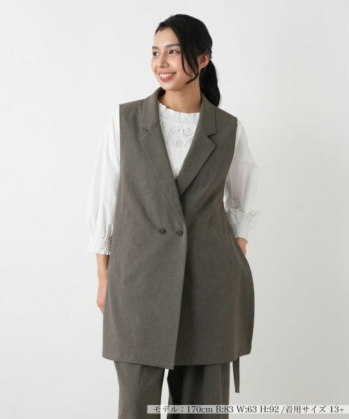 Leilian PLUS HOUSE / レリアンプラスハウス テーラードジャケット | ベスト【NEMIKA】（チャコールグレー）