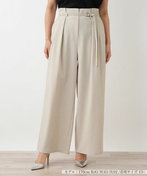 Leilian PLUS HOUSE / レリアンプラスハウス その他パンツ | ワイドパンツ【NEMIKA】（ベージュ）