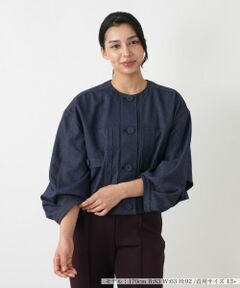 Leilian PLUS HOUSE / レリアンプラスハウス テーラードジャケット | ジャケット【NEMIKA】