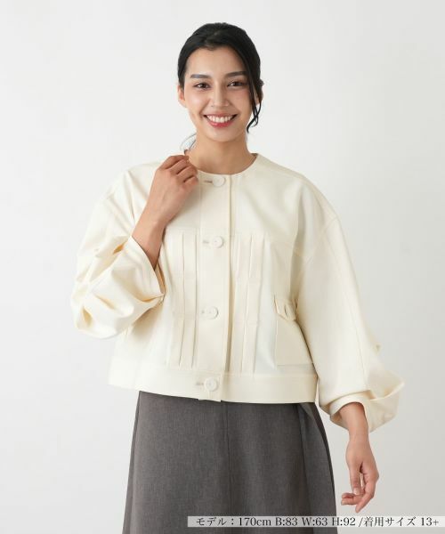 Leilian PLUS HOUSE / レリアンプラスハウス テーラードジャケット | ジャケット【NEMIKA】（アイボリー）