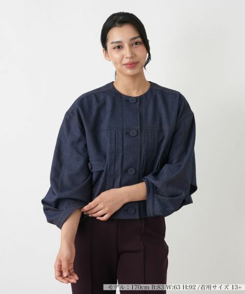 Leilian PLUS HOUSE / レリアンプラスハウス テーラードジャケット | ジャケット【NEMIKA】（ネイビー系）