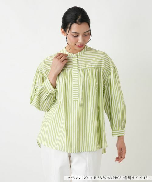 Leilian PLUS HOUSE / レリアンプラスハウス シャツ・ブラウス | ブラウス【NEMIKA】（ピーコックグリーン）