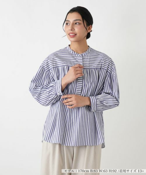 Leilian PLUS HOUSE / レリアンプラスハウス シャツ・ブラウス | ブラウス【NEMIKA】（ロイヤルブルー）