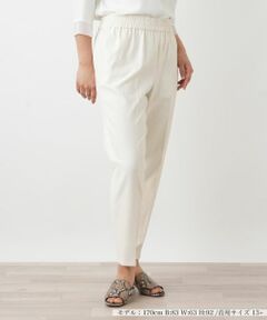 Leilian PLUS HOUSE / レリアンプラスハウス その他パンツ | パンツ【NEMIKA】