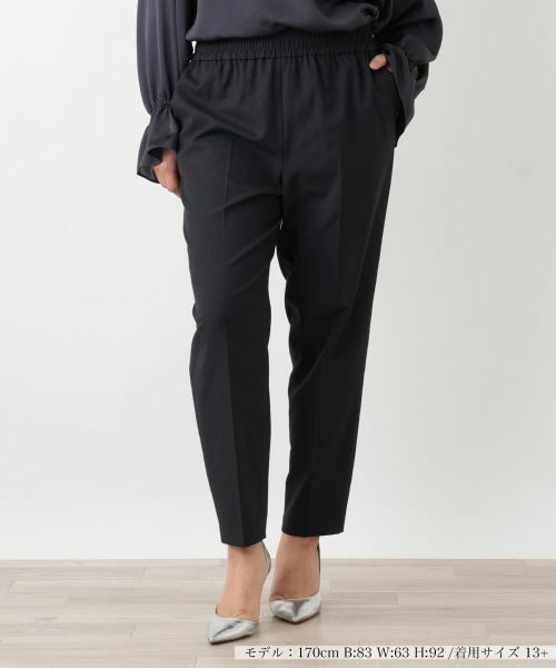 Leilian PLUS HOUSE / レリアンプラスハウス その他パンツ | パンツ【NEMIKA】（ブラック）