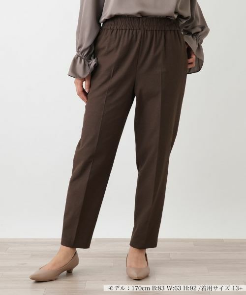 Leilian PLUS HOUSE / レリアンプラスハウス その他パンツ | パンツ【NEMIKA】（ダークブラウン）