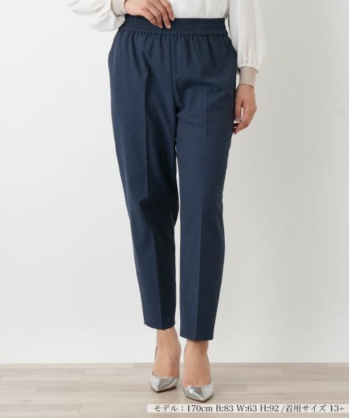 Leilian PLUS HOUSE / レリアンプラスハウス その他パンツ | パンツ【NEMIKA】（ネイビー系）