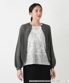 Leilian PLUS HOUSE / レリアンプラスハウス カーディガン・ボレロ | カーディガン【NEMIKA】