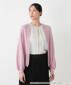 Leilian PLUS HOUSE / レリアンプラスハウス カーディガン・ボレロ | カーディガン【NEMIKA】