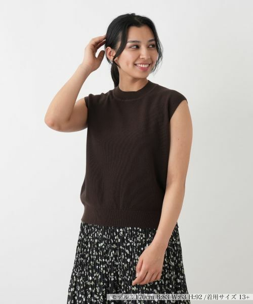 Leilian PLUS HOUSE / レリアンプラスハウス ニット・セーター | ニットタイプ【NEMIKA】（ダークブラウン）