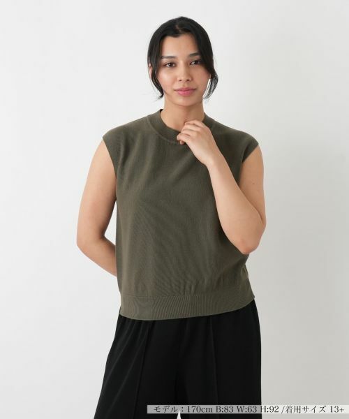 Leilian PLUS HOUSE / レリアンプラスハウス ニット・セーター | ニットタイプ【NEMIKA】（カーキ系）