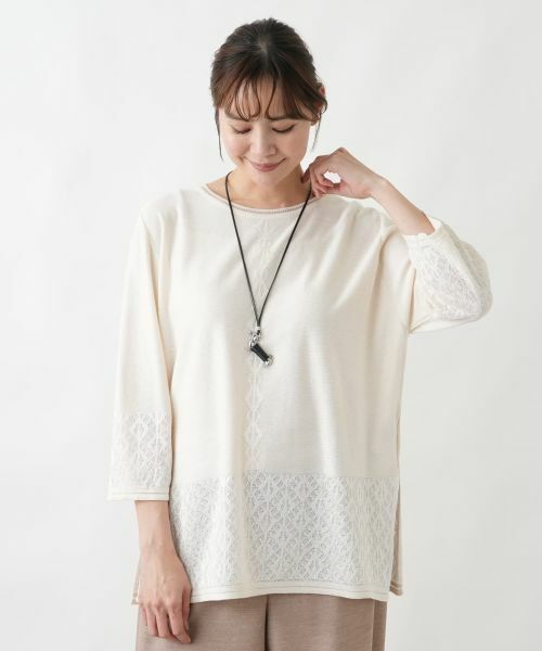 Leilian PLUS HOUSE / レリアンプラスハウス ネックレス・ペンダント・チョーカー | ドッグモチーフコードネックレス | 詳細5